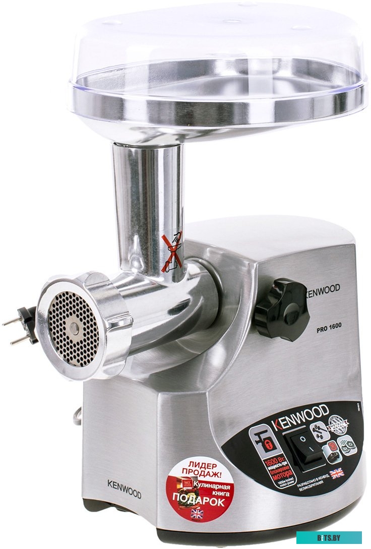 MG520 Мясорубка KENWOOD MG520