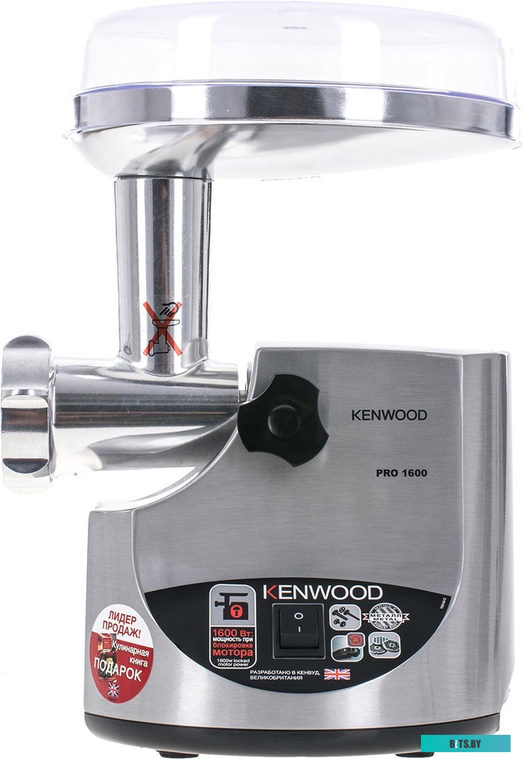 MG520 Мясорубка KENWOOD MG520