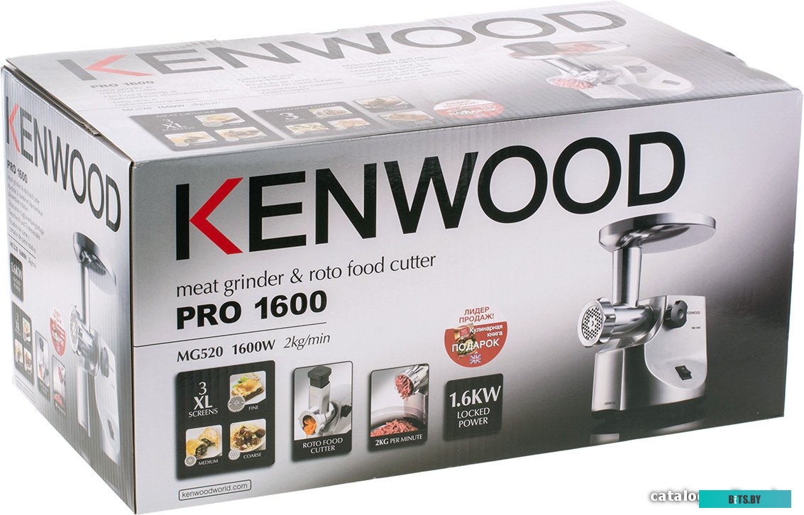 MG520 Мясорубка KENWOOD MG520