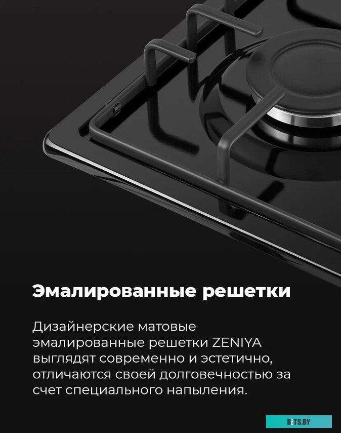 КА-00016499 Стиральная машина MAUNFELD MFWM1410SB02, с фронтальной загрузкой, 10кг, 1400об/мин, инверторная