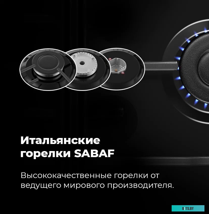 КА-00016499 Стиральная машина MAUNFELD MFWM1410SB02, с фронтальной загрузкой, 10кг, 1400об/мин, инверторная