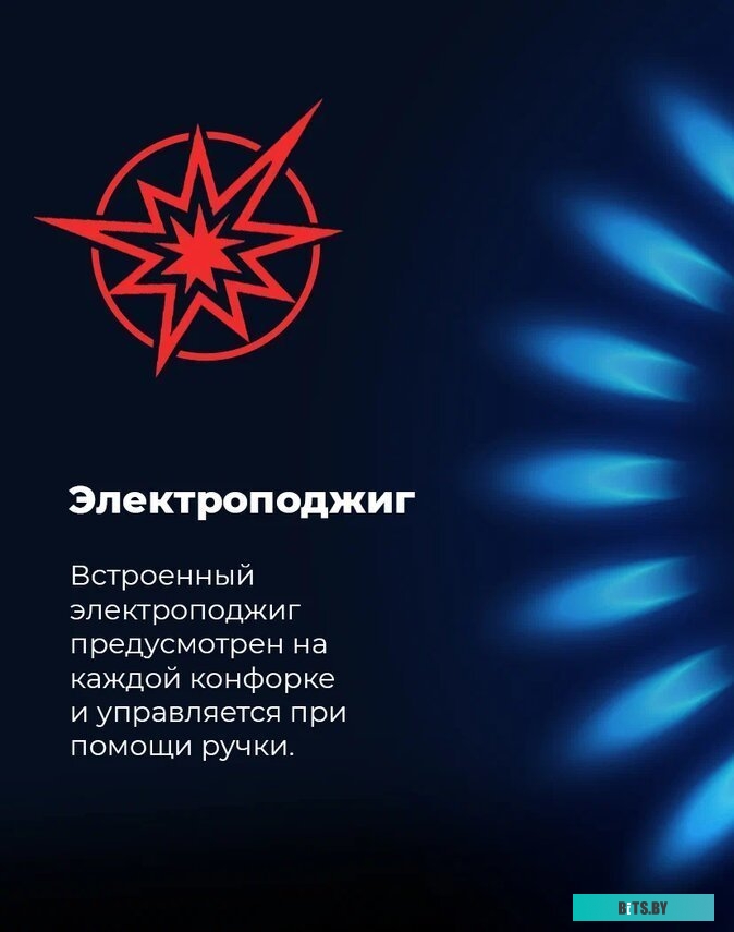 КА-00016499 Стиральная машина MAUNFELD MFWM1410SB02, с фронтальной загрузкой, 10кг, 1400об/мин, инверторная