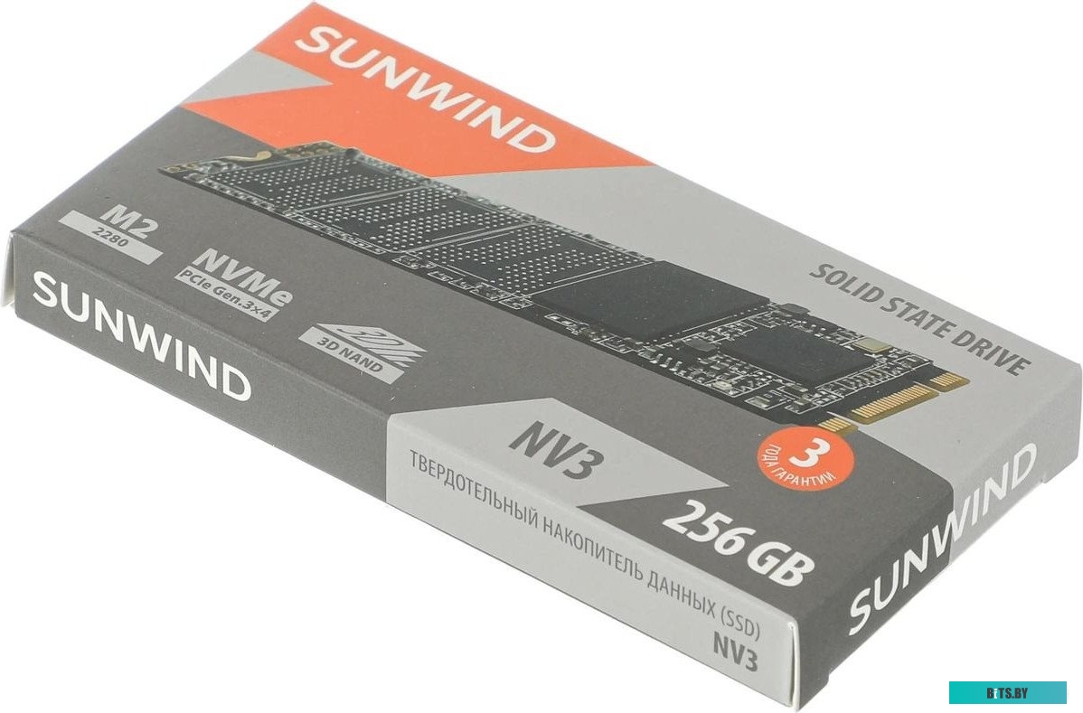SSD Накопитель SunWind NV3 SWSSD256GN3T.