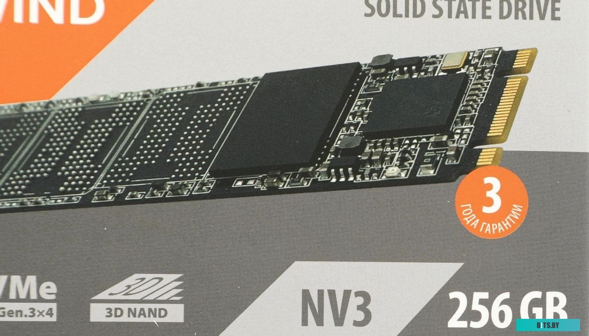 SSD Накопитель SunWind NV3 SWSSD256GN3T.