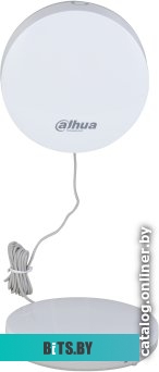 Dahua DHI-ARD912-W2 (868D)