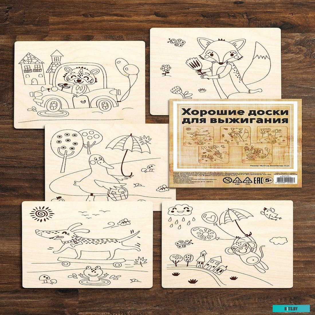 Картридж Brother DR-1050 DR1050.