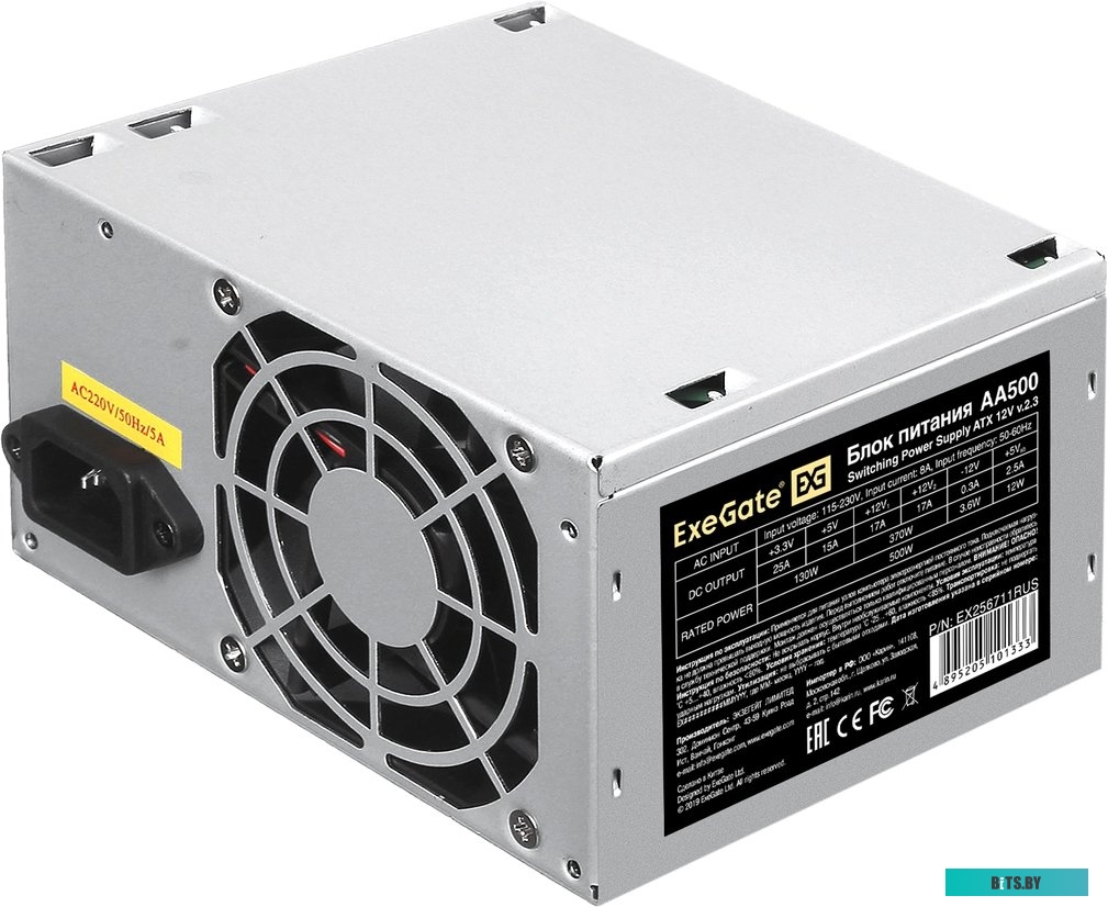 Блок питания ExeGate AA500-PC EX256711RUS-PC