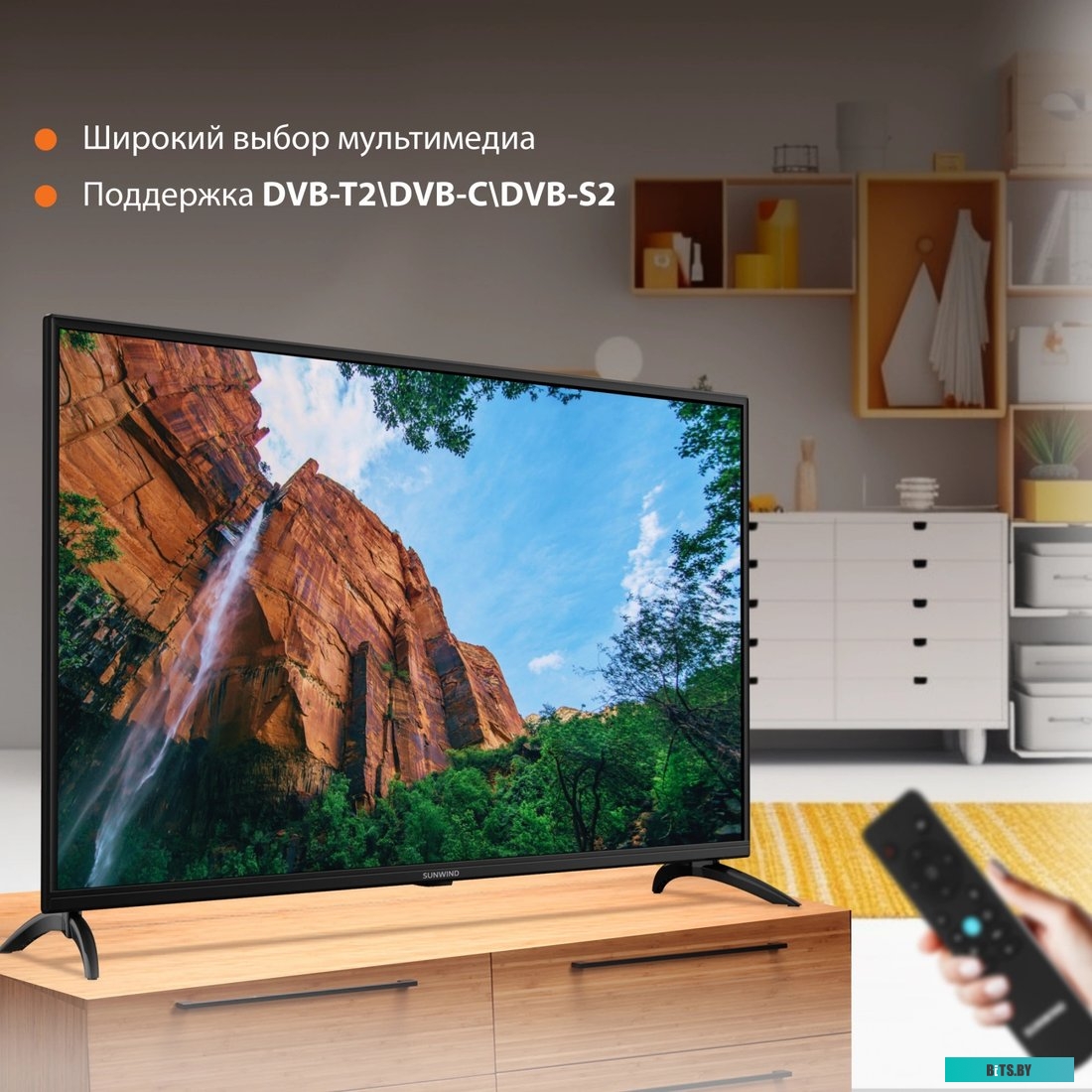 Телевизор SunWind SUN-LED43XU400, 4K Ultra HD, черный, СМАРТ ТВ, YaOS
