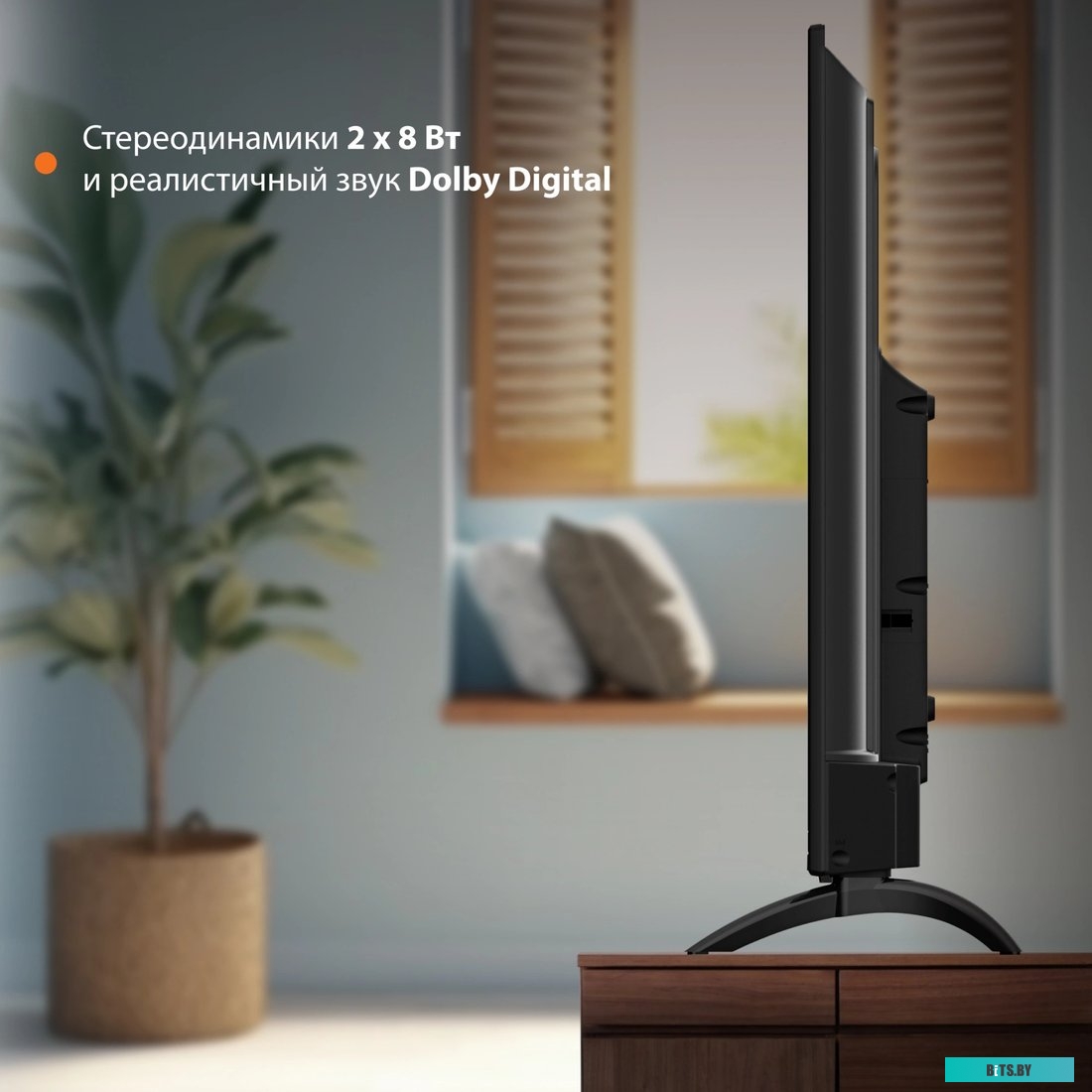 Телевизор SunWind SUN-LED43XU400, 4K Ultra HD, черный, СМАРТ ТВ, YaOS