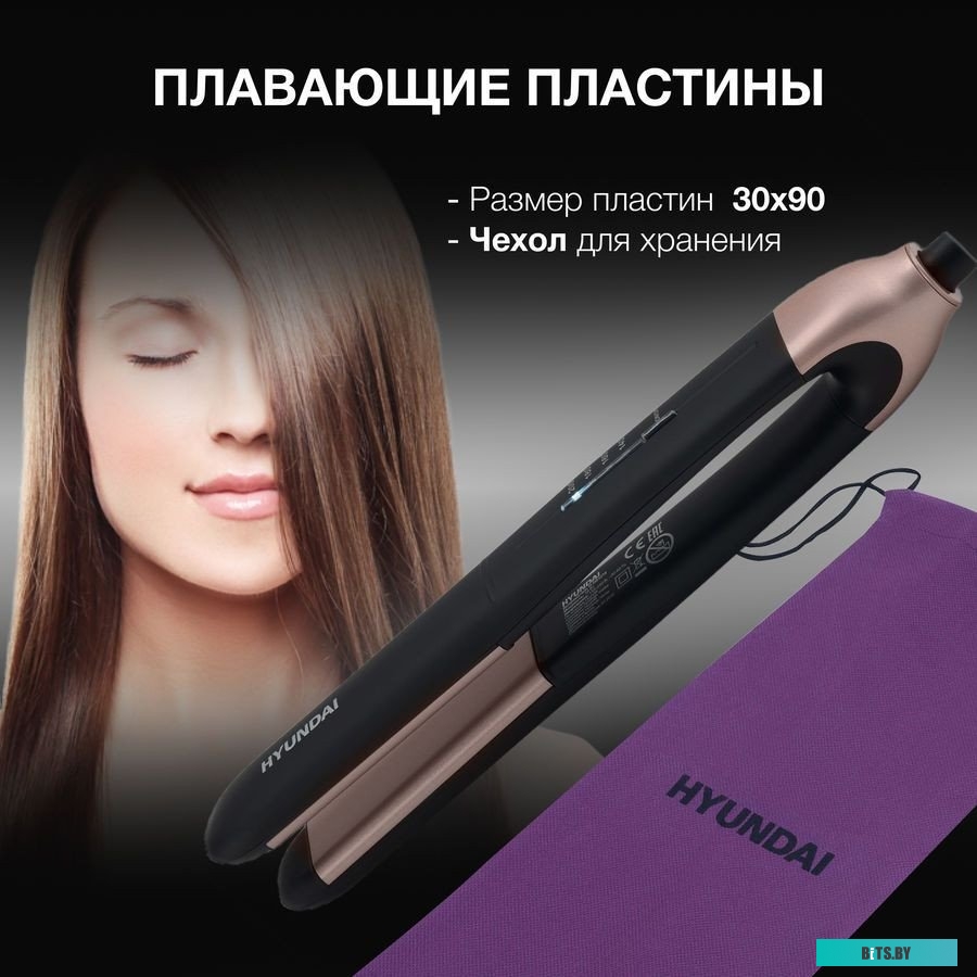 H-HS1272 Выпрямитель Hyundai H-HS1272 40Вт черный (макс.темп.:200С)