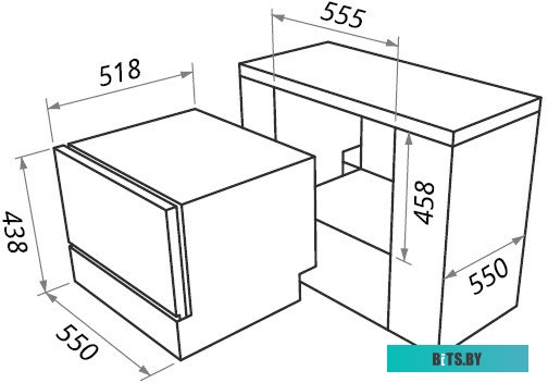 УТ000008327 Посудомоечная машина MAUNFELD MLP-06S,  компактная, настольная, 55см, загрузка 6 комплектов, белая [ут000008327]