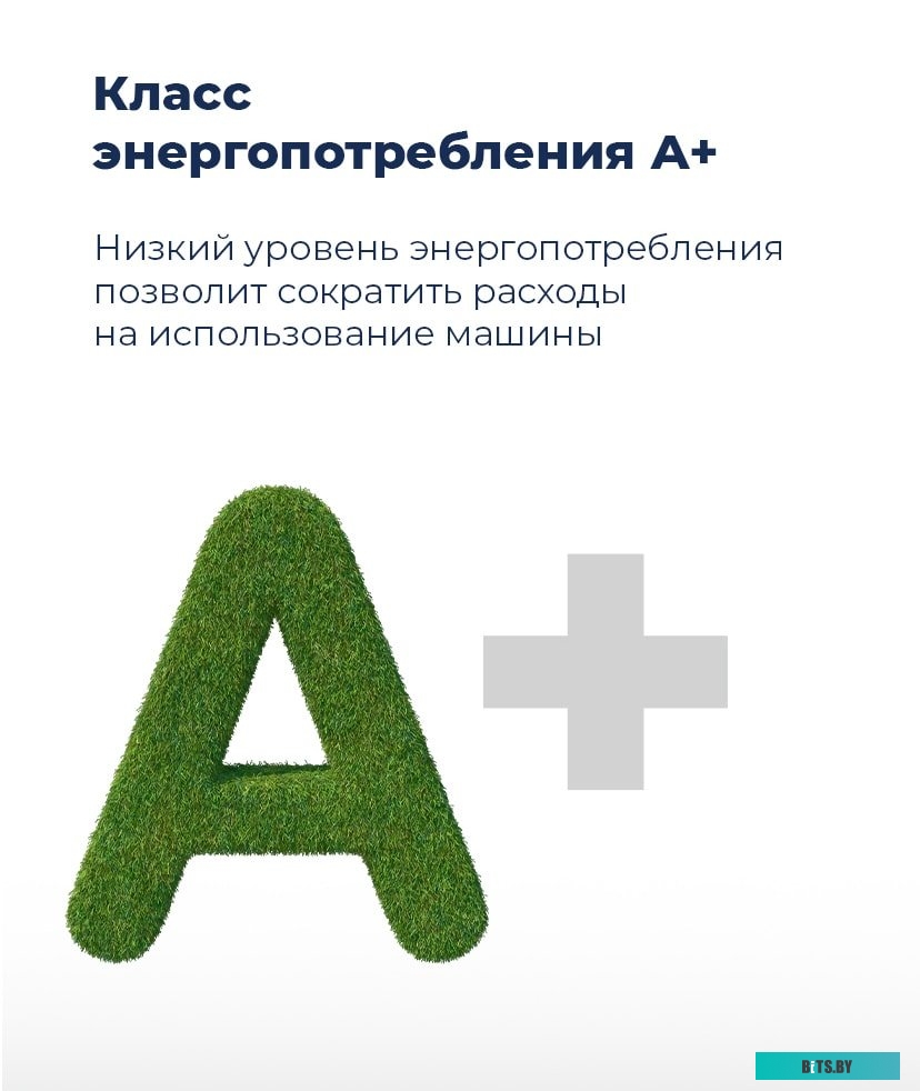 УТ000008327 Посудомоечная машина MAUNFELD MLP-06S,  компактная, настольная, 55см, загрузка 6 комплектов, белая [ут000008327]