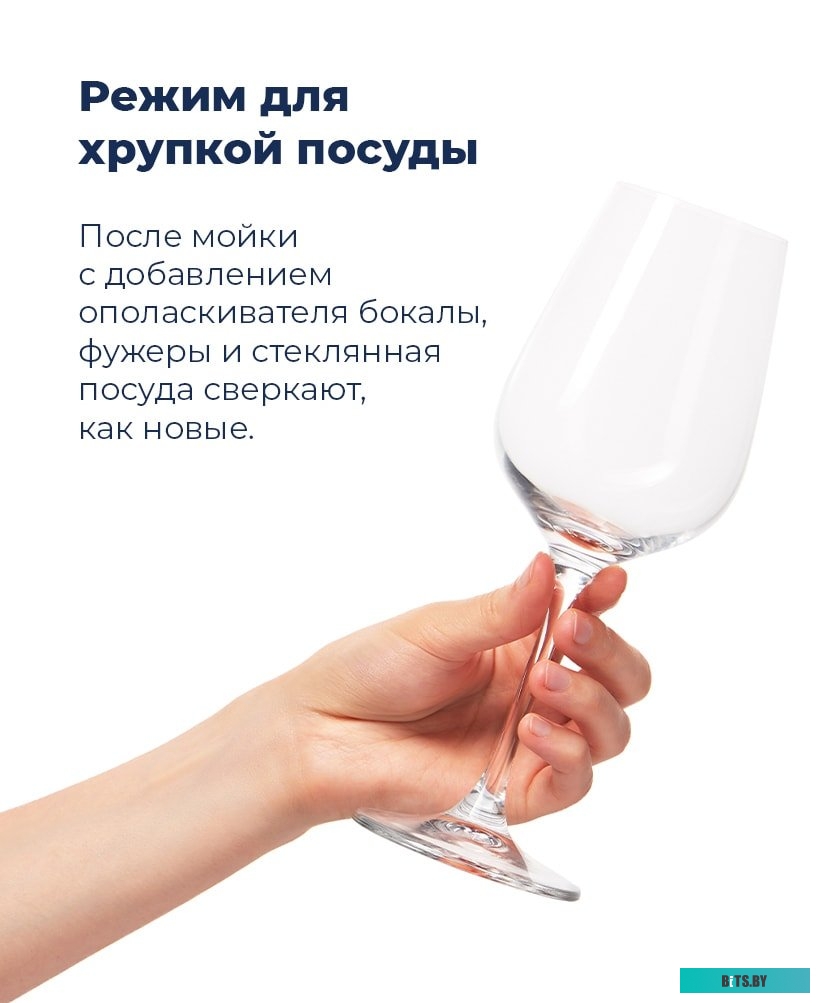 УТ000008327 Посудомоечная машина MAUNFELD MLP-06S,  компактная, настольная, 55см, загрузка 6 комплектов, белая [ут000008327]