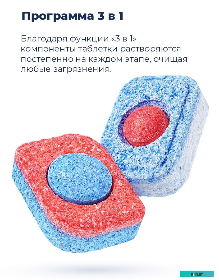 УТ000010684 Посудомоечная машина MAUNFELD MWF08B,  узкая, напольная, 44.8см, загрузка 9 комплектов, белая [ут000010684]