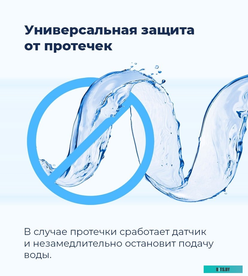 УТ000010684 Посудомоечная машина MAUNFELD MWF08B,  узкая, напольная, 44.8см, загрузка 9 комплектов, белая [ут000010684]