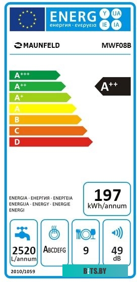 УТ000010684 Посудомоечная машина MAUNFELD MWF08B,  узкая, напольная, 44.8см, загрузка 9 комплектов, белая [ут000010684]