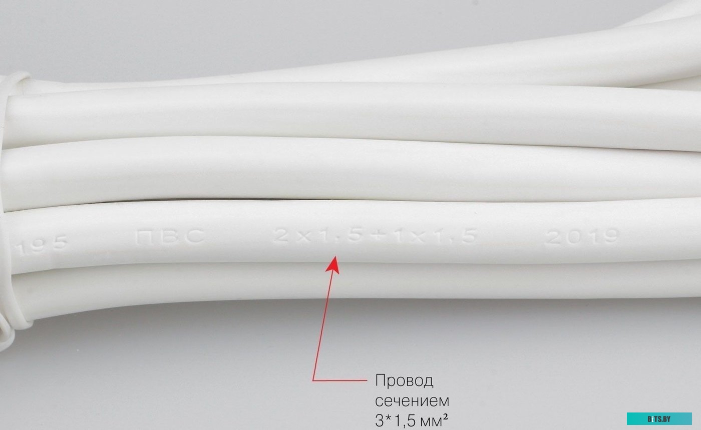 Сетевой фильтр Power Cube SPG6-А2