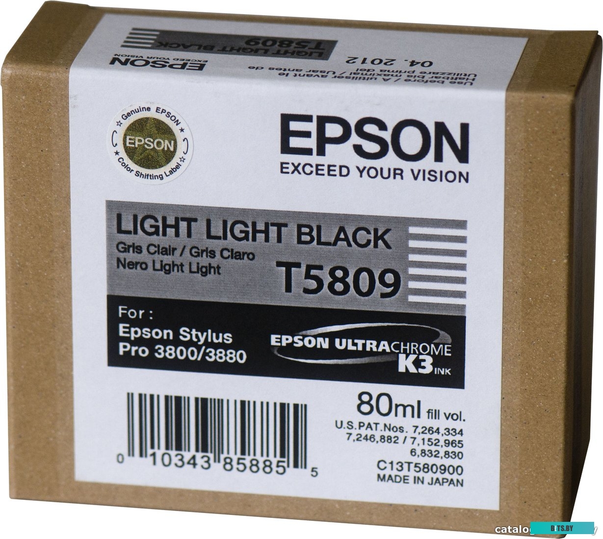 Картридж Epson C13T55K900 C13T55K900