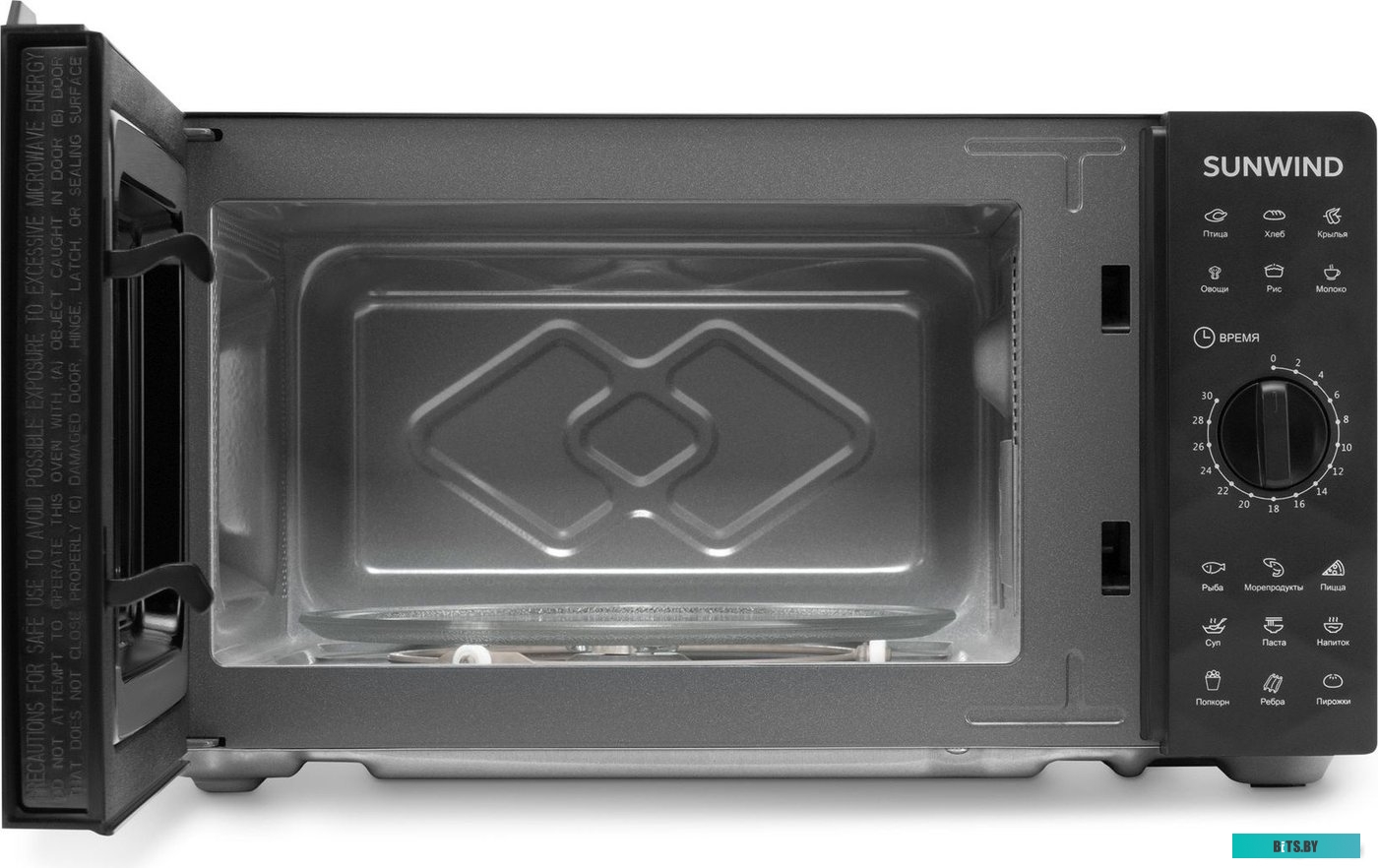 SUN-MW002 Микроволновая Печь SunWind SUN-MW002 20л. 700Вт черный