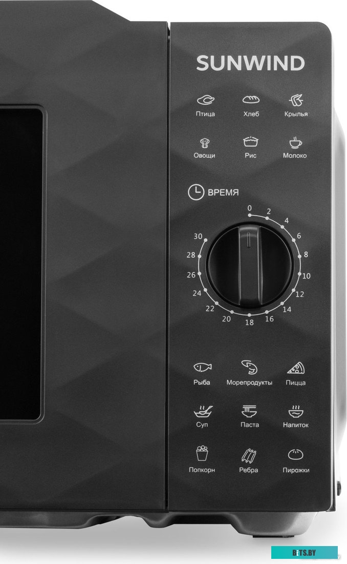 SUN-MW002 Микроволновая Печь SunWind SUN-MW002 20л. 700Вт черный
