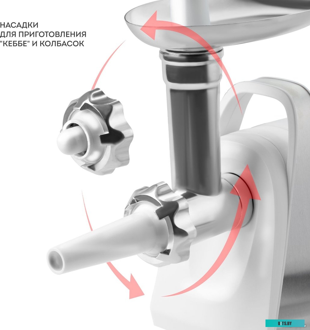 ГЛ2421Л Мясорубка GALAXY LINE GL 2421,  белый