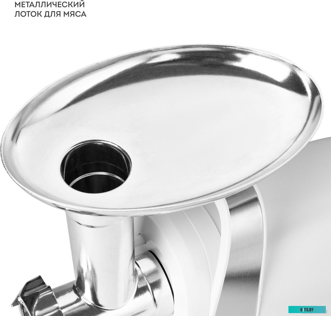 ГЛ2421Л Мясорубка GALAXY LINE GL 2421,  белый