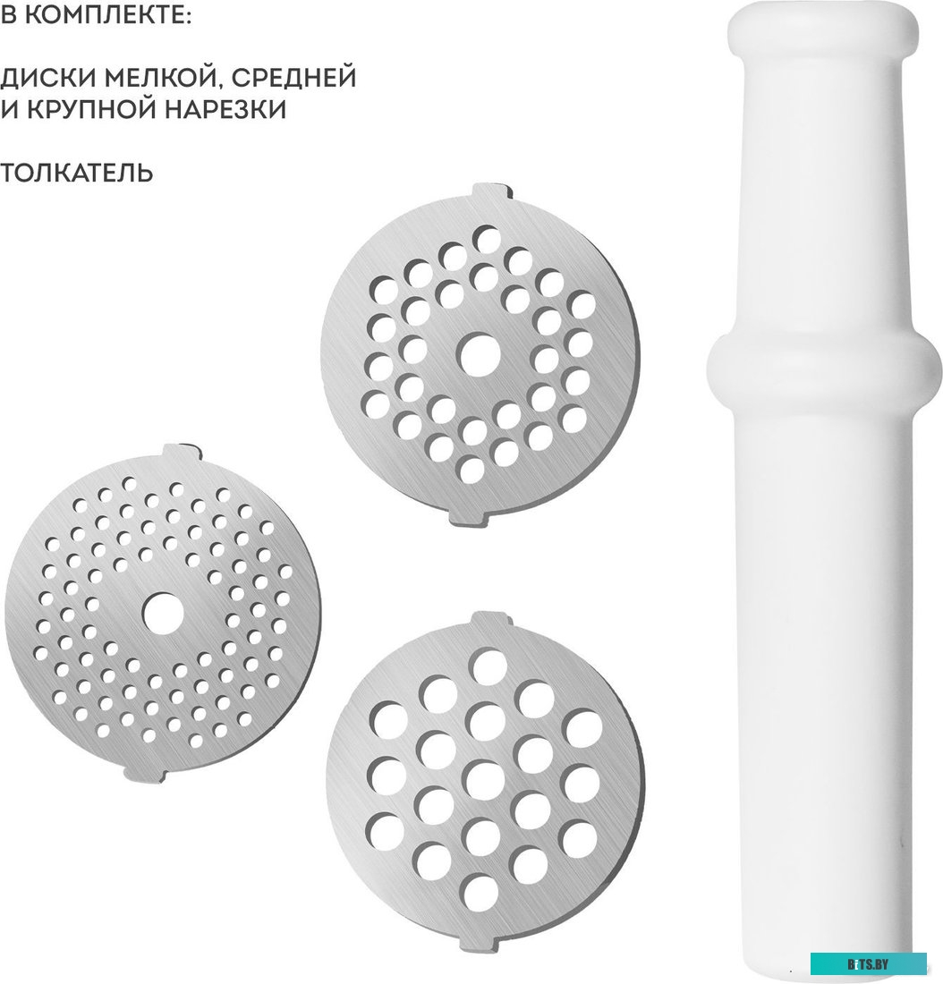 ГЛ2421Л Мясорубка GALAXY LINE GL 2421,  белый