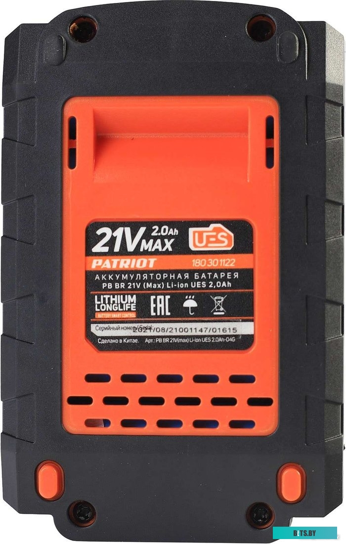 Аккумулятор Patriot PB BR 21V 2Ач Li-Ion 180301122