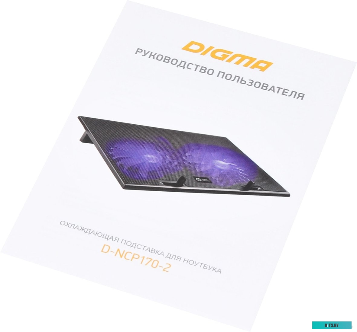 Подставка для ноутбука Digma D-NCP170-2 <1445219>