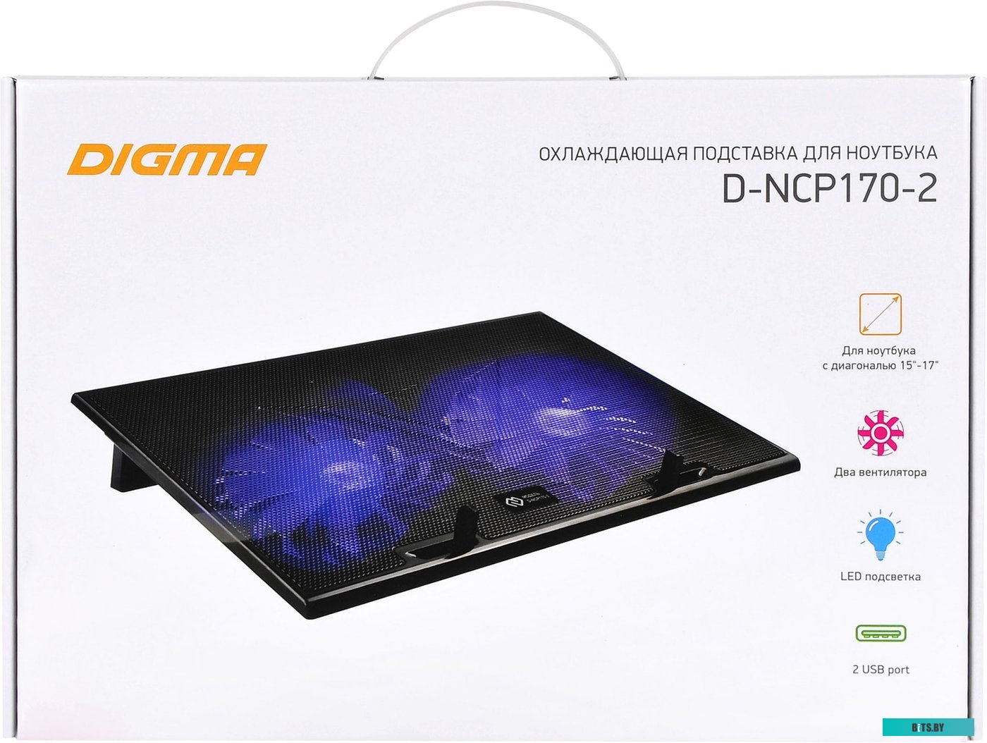 Подставка для ноутбука Digma D-NCP170-2 <1445219>