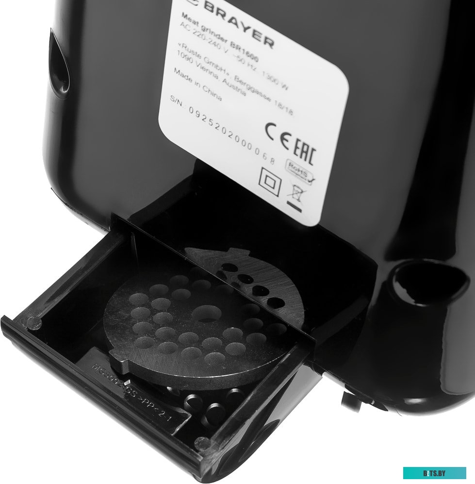 BR1600 Мясорубка BRAYER BR1600