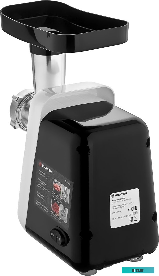 BR1600 Мясорубка BRAYER BR1600