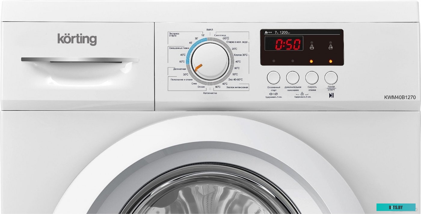 KWM 40B1270 Узакая стиральная машина KORTING/ Узкая стиральная машина KORTING, фронтальная, загрузка 7 кг, электронное управление, цифровой дисплей, 2