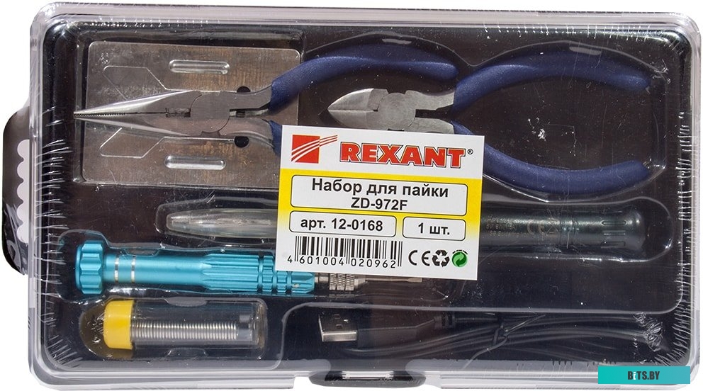Rexant 12-0168