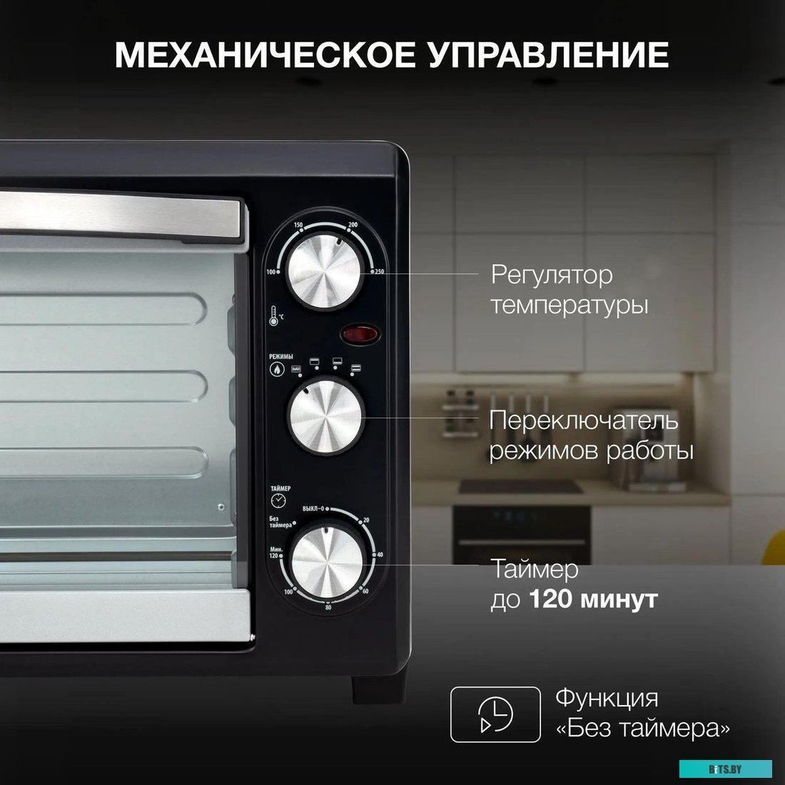 MIO-HY073 Мини-печь Hyundai MIO-HY073,  серебристый