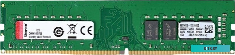 Модуль памяти Kingston KCP432ND8/16