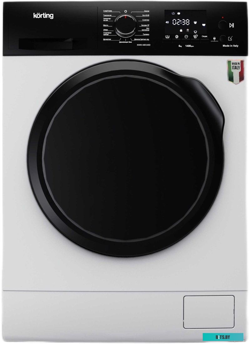 KWM 44D1460 Стиральная машина/ Стиральная машина с фронтальной загрузкой, ГЛУБИНА 45,5 см, загрузка 6 кг, скорость отжима 1400 об/мин, электронное упр