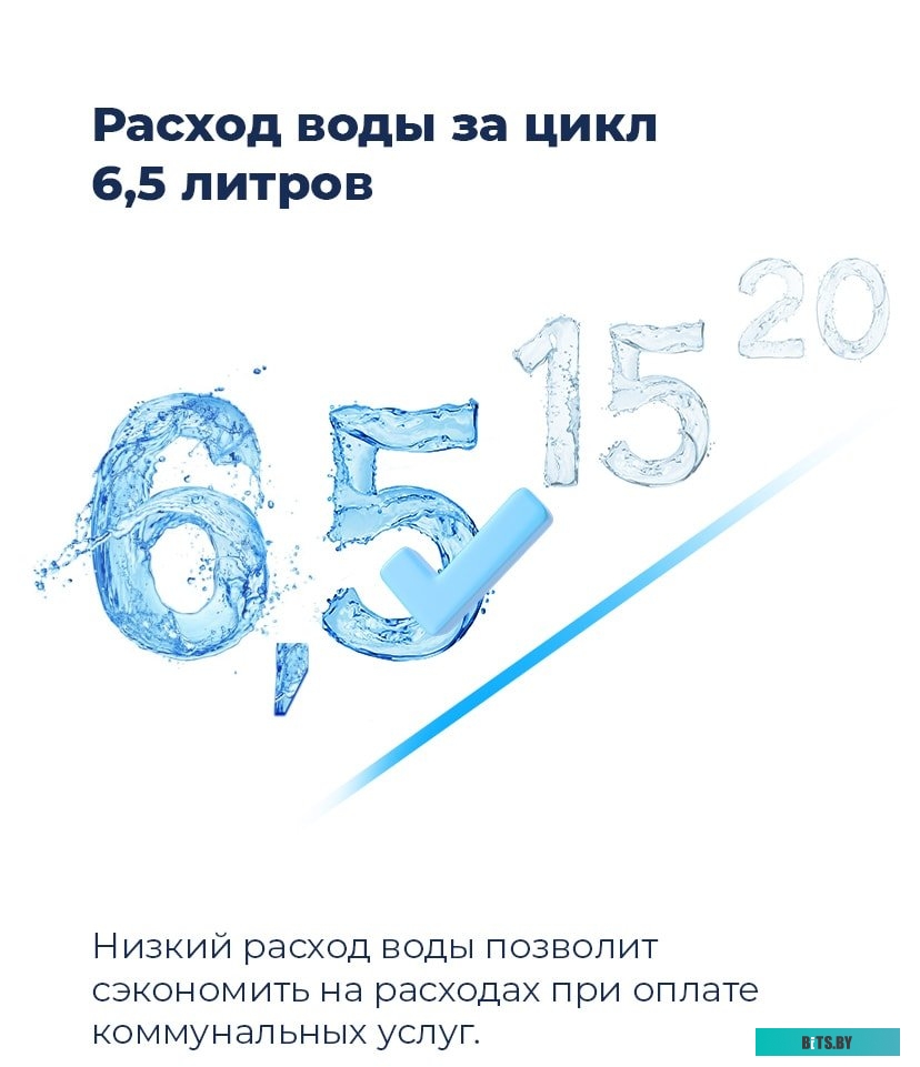 УТ000008362 Электрическая варочная панель MAUNFELD EEHE.32.4B,  электрическая,  независимая,  черный