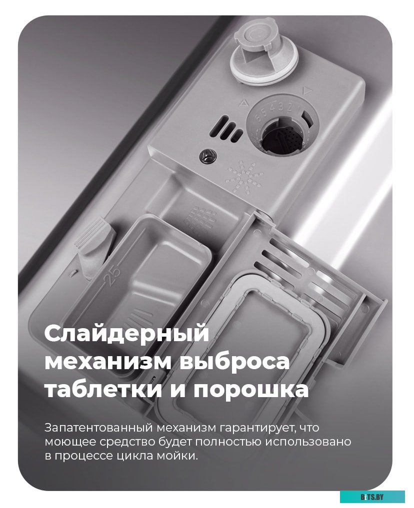 УТ000008362 Электрическая варочная панель MAUNFELD EEHE.32.4B,  электрическая,  независимая,  черный