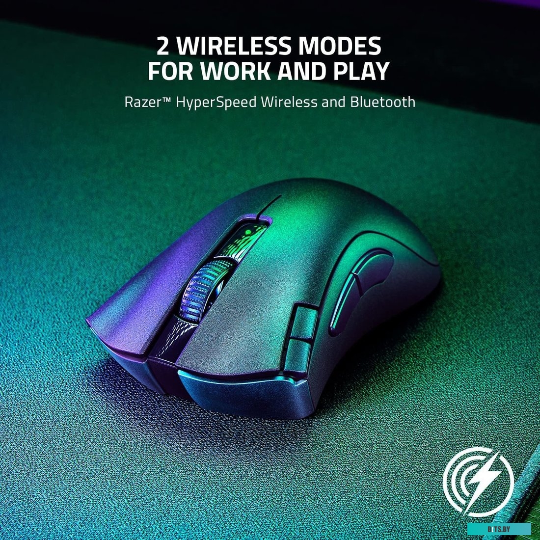 Мышь Razer DeathAdder V2 X HyperSpeed