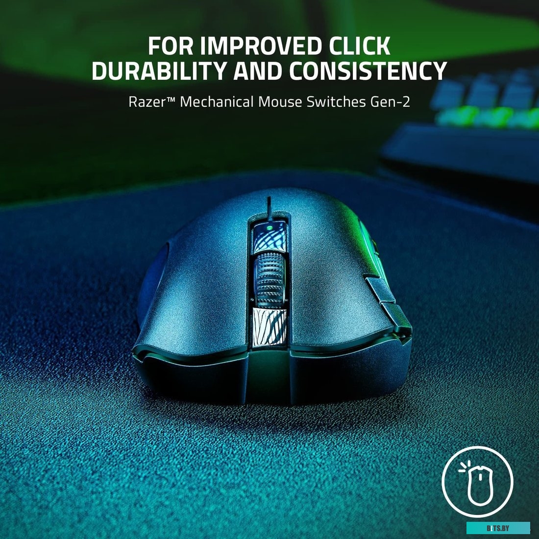 Мышь Razer DeathAdder V2 X HyperSpeed