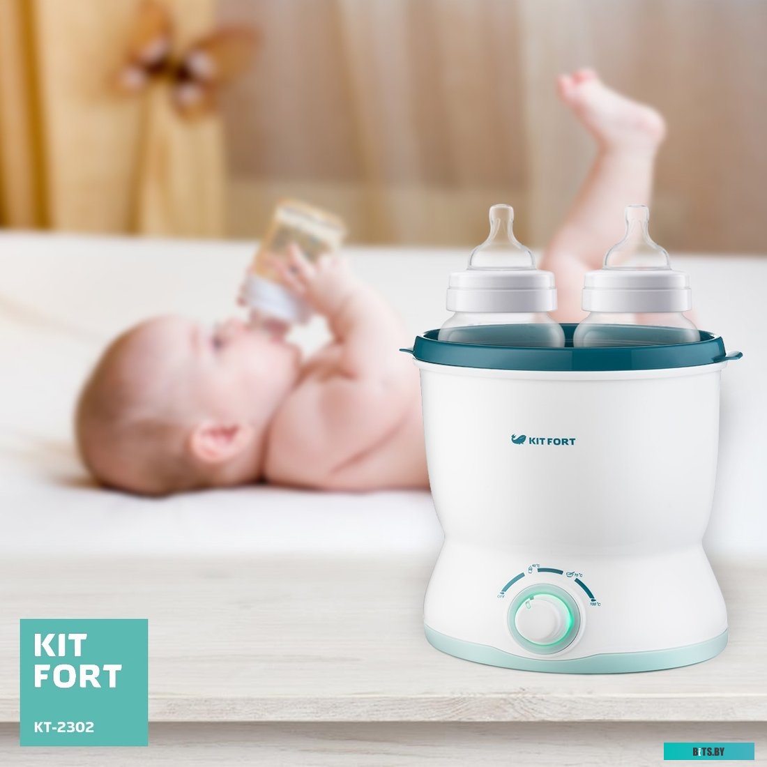 KT-2302 Подогреватель бутылочек Kitfort KT-2302