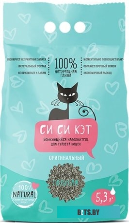 Кабель-удлинитель VENTION CBCBI CBCBI