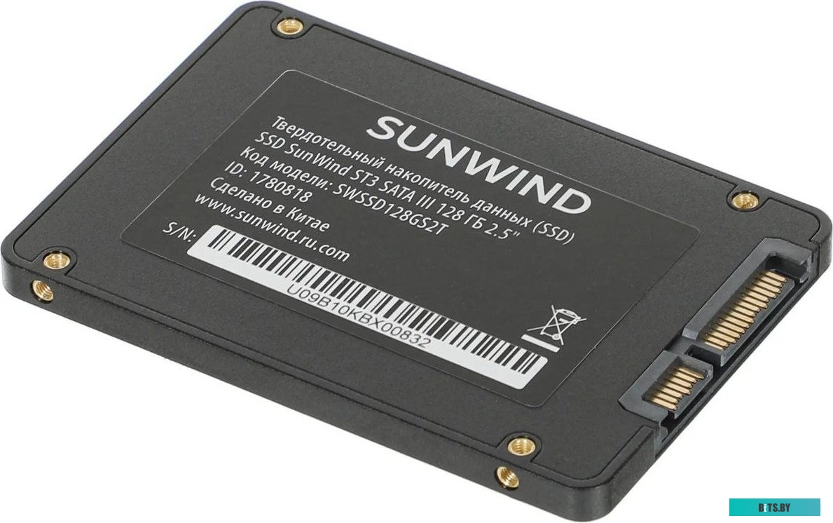 SSD накопитель SunWind ST3 SWSSD128GS2T