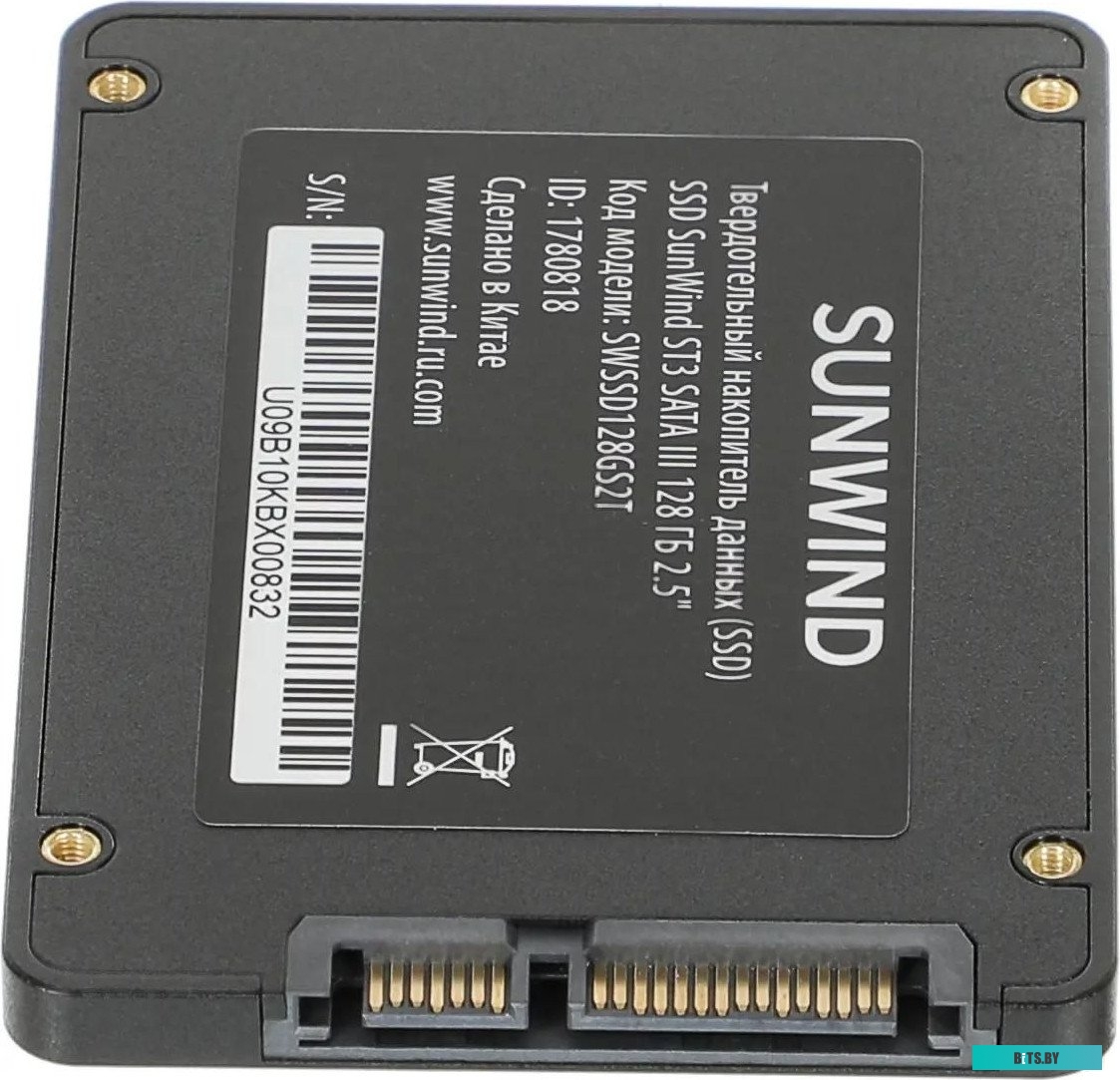 SSD накопитель SunWind ST3 SWSSD128GS2T