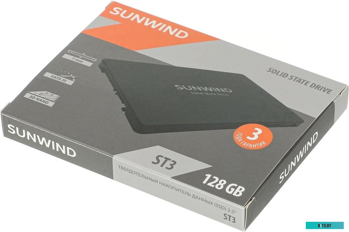 SSD накопитель SunWind ST3 SWSSD128GS2T