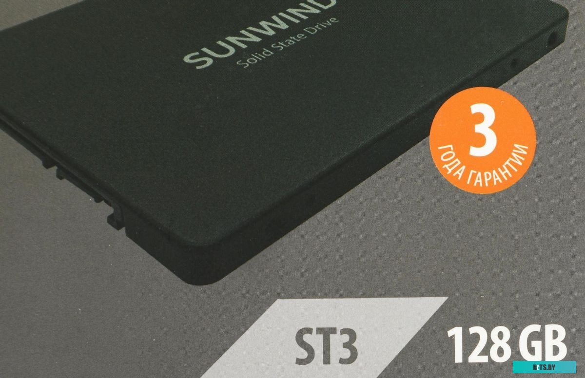 SSD накопитель SunWind ST3 SWSSD128GS2T