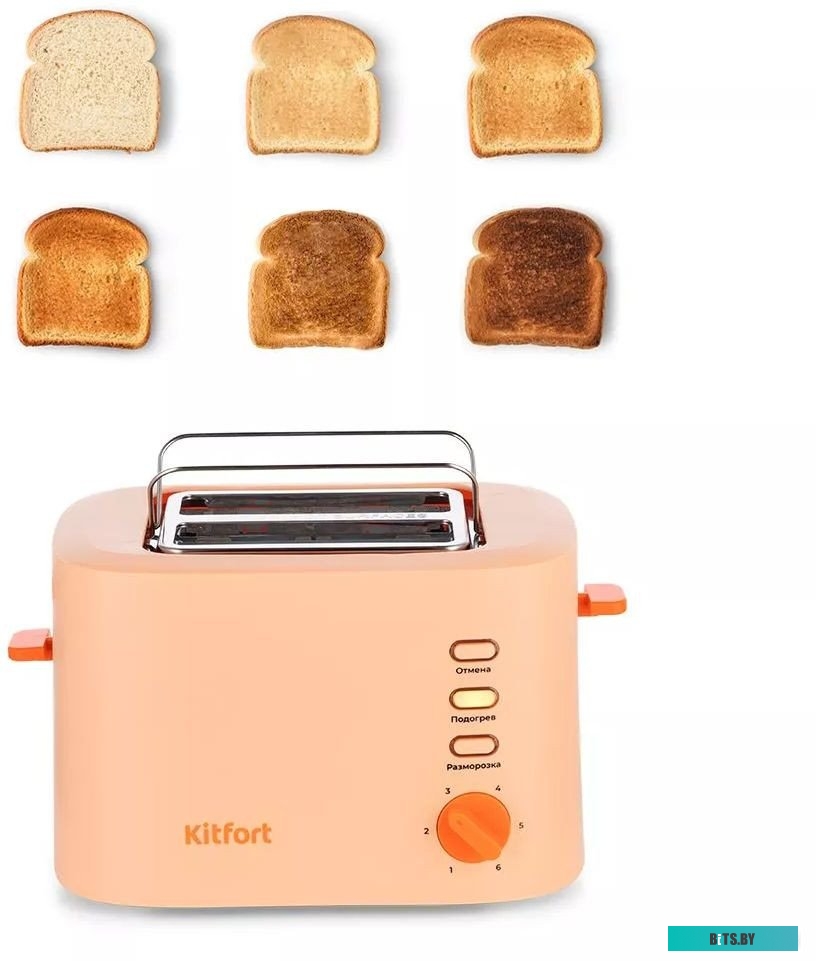 KT-6214 Тостер Kitfort KT-6214