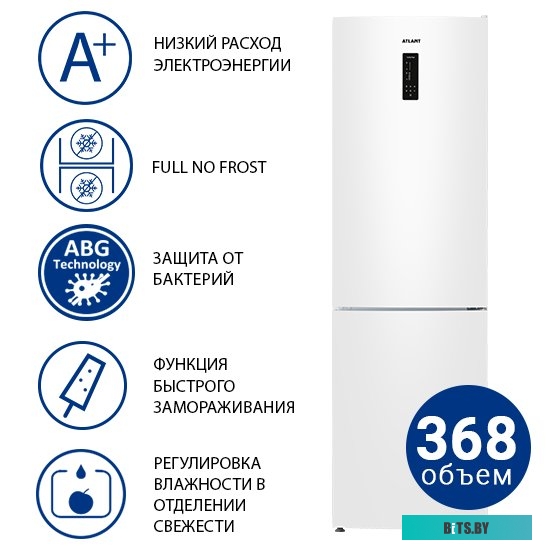 Atlant ХМ 4624-101 NL