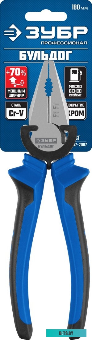 2205-1-18-z02 Плоскогубцы Stayer 2205-1-18-z02